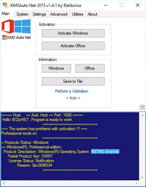Download windows activation for windows 7